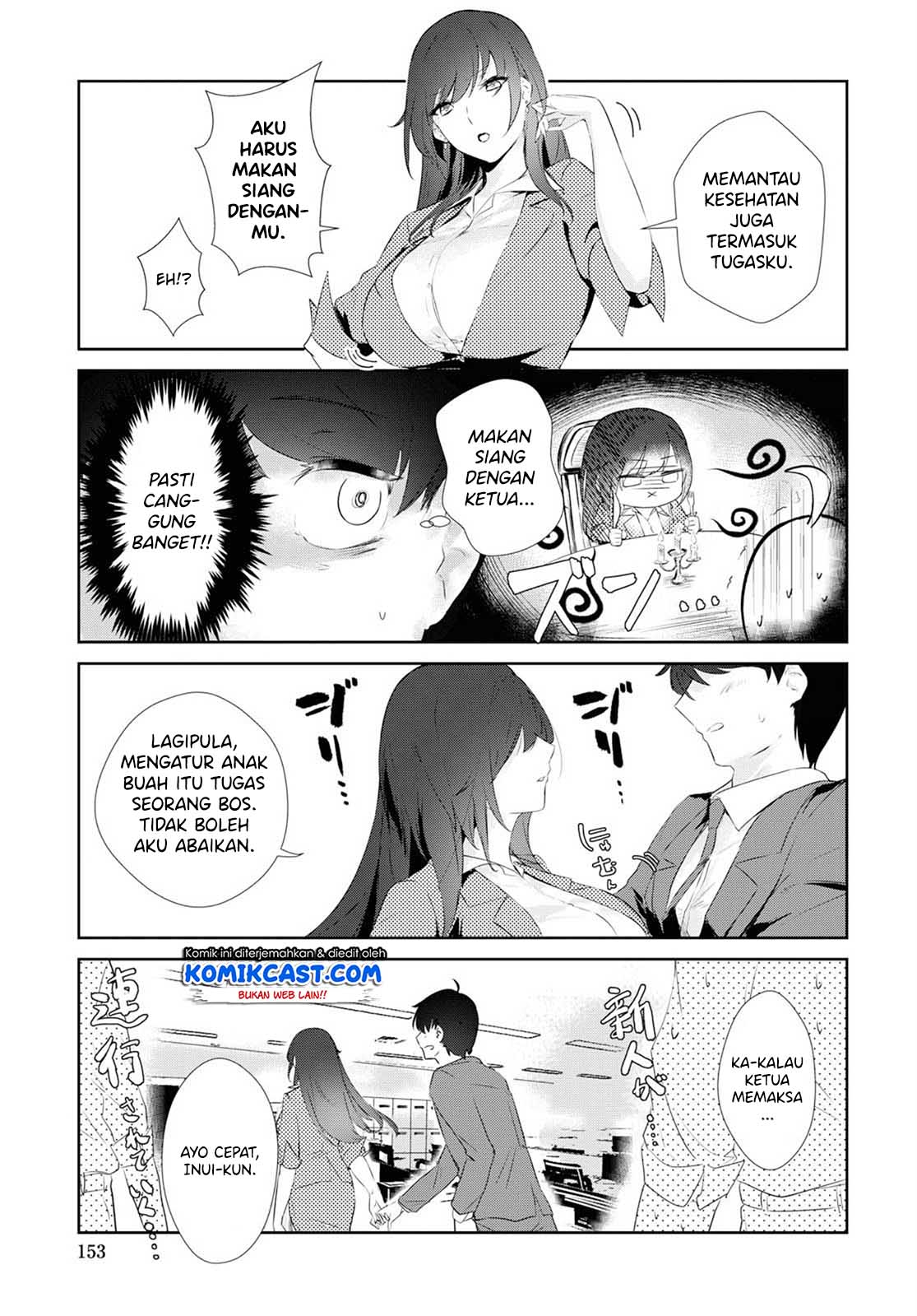 Shishidou-san ni Shikararetai Chapter 2